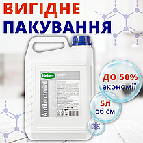 Антибактеріальне рідке мило 5л ПРЕМІУМ ТМ Helper, фото 6