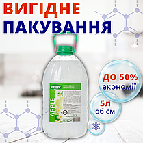 Helper Professional рідке мило з ароматом яблука 5л, фото 4
