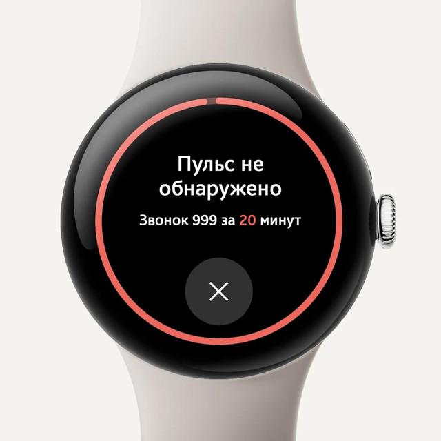Smart watch for pixel 3 clearance