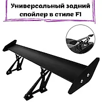 Задний элерон в стиле F1 для вашего автомобиля, Универсальный Спойлер крышки багажника,