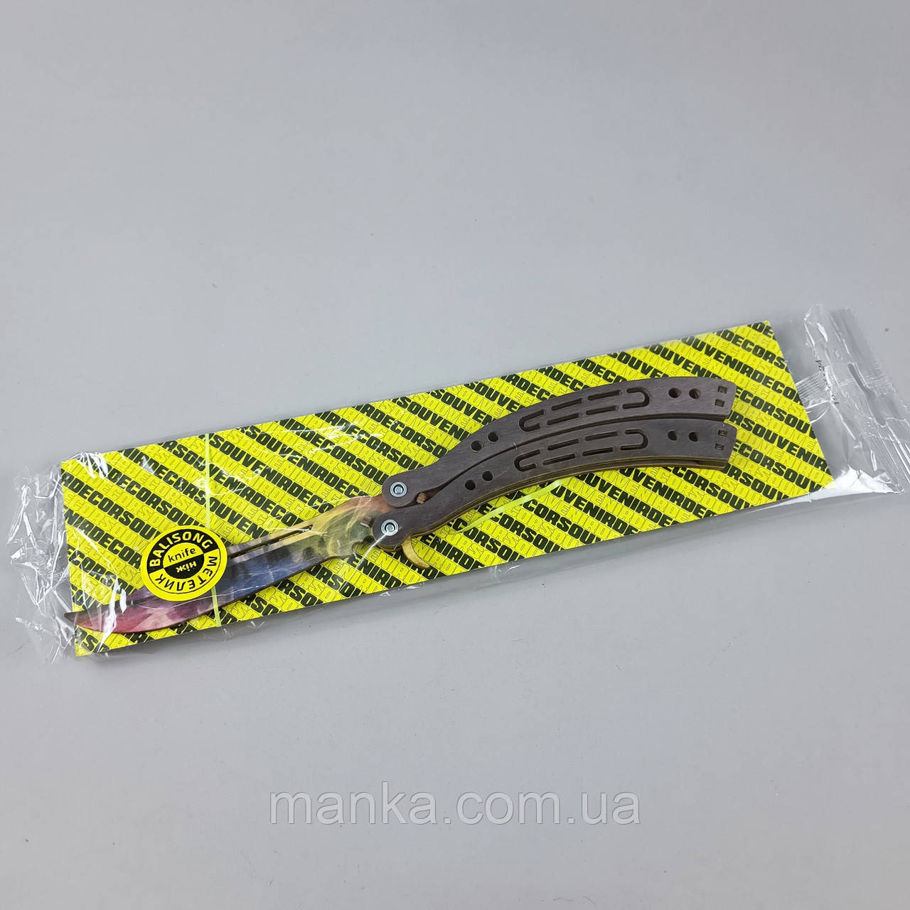 Дерев'яний Ніж Метелик дитячий складаний сувенірний ніж модель BAL-R "МЕТЕЛИК ВЕСЕЛКА", фото 1