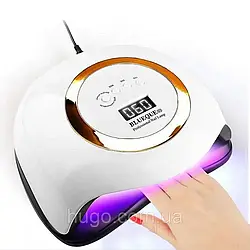 Лампа для сушіння гель лаку 168W, SUN BQ-V1, Золотистий / Професійна лампа для манікюру і педикюру