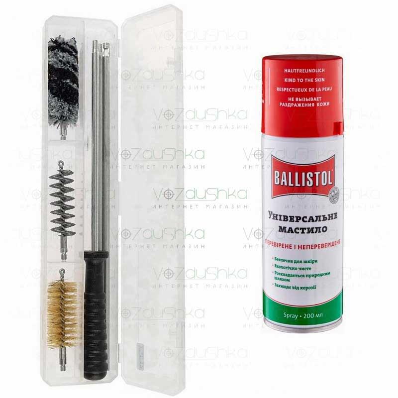 Комплект із набору для чищення рушниці 12 калібру MEGAline + Ballistol 200 ml spray