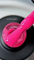 SAGA professional tropical BASE № 2. 9 мл