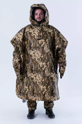 Антитепловізорний комплект- захист від тепловізора  (колір піксель), фото 1