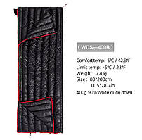 Спальник надлегкий пуховий. Вага 770г. Чорний