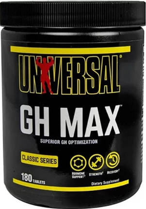 Незамінні амінокислоти Universal GH MAX 180 таб, фото 1