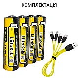 Батарейки AA акумуляторні LiitoKala T36 з роз'ємом USB Type-C на 1.5V/3600mWh — 4ШТ., фото 3