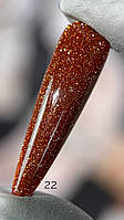 Гель-лак Saga Professional Fiery Gel 22