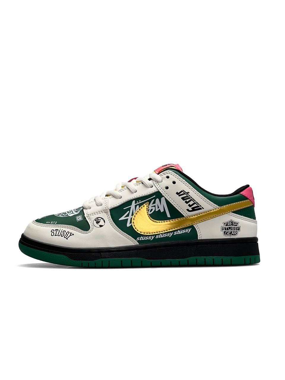 Nike SB Dunk Low x Stussy 572 Green Beige 41
