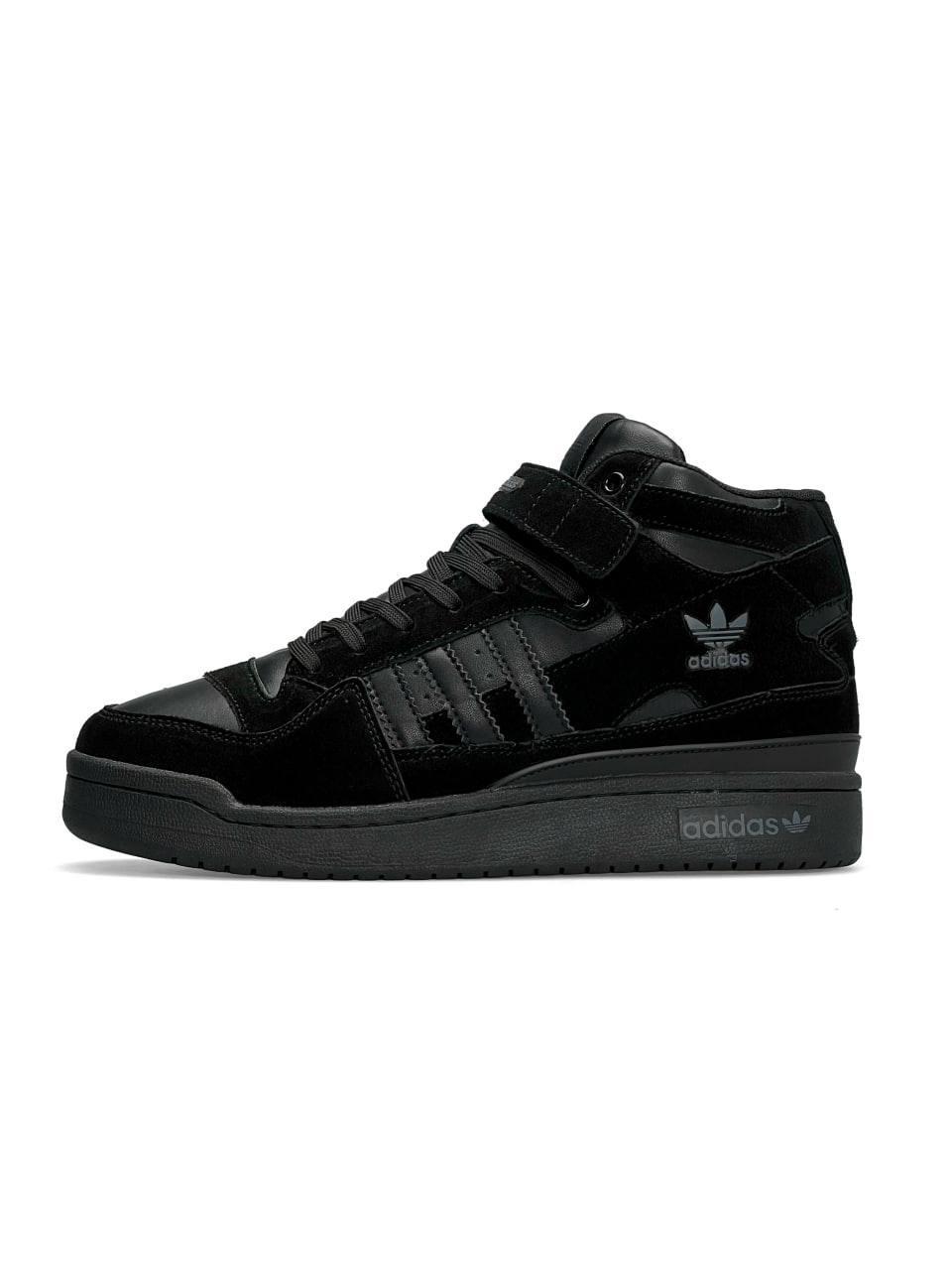 Adidas Forum 84 High Black Suede Fur 45