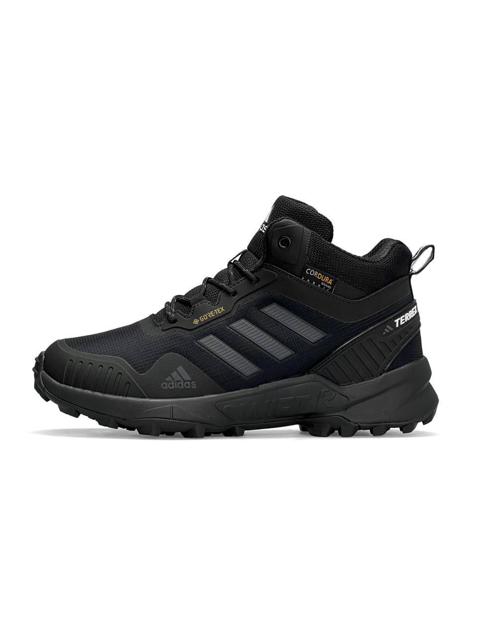 Adidas Terrex Gore-Tex Cordura All Black Grey Fur 43