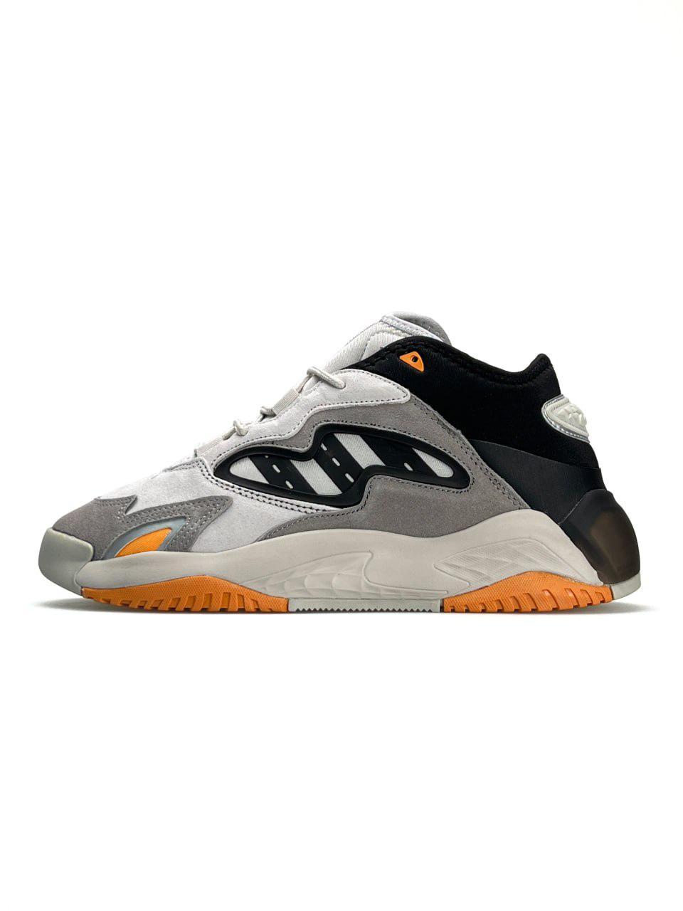 Adidas Originals Streetball 2.0 Grey Beige 42