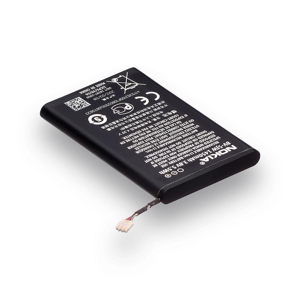Акумулятор для Nokia Lumia 800 / BV-5JW Характеристики AAAA