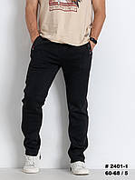 Спортивні чоловічі штани Чоловічі спортивні штани теплі Штани чоловічі утеплені Якісні штани