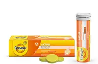 Супрадин Актив таблетки шипучі №15 Мультивітаміни