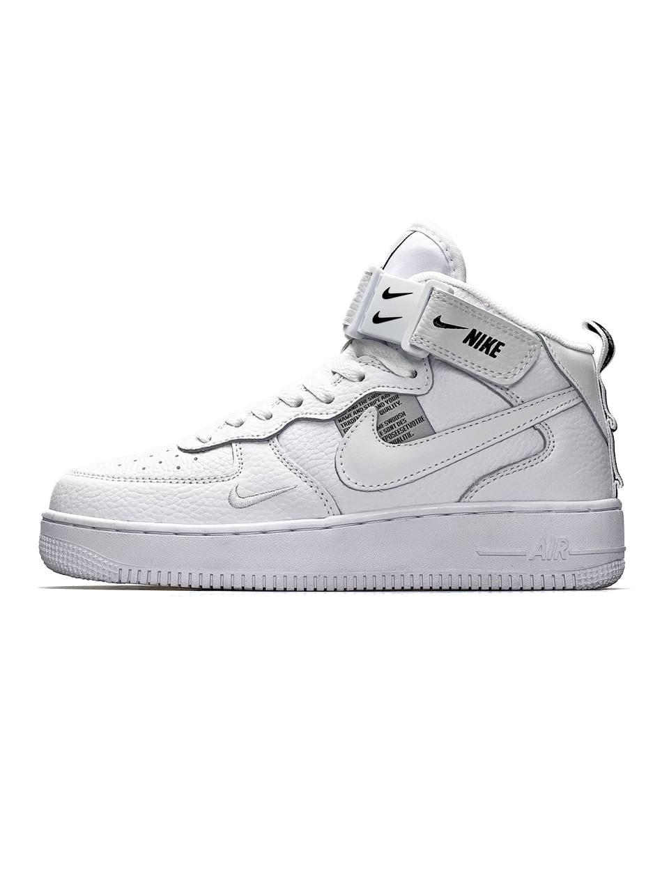 Nike Air Force 1 High Utility All White 37