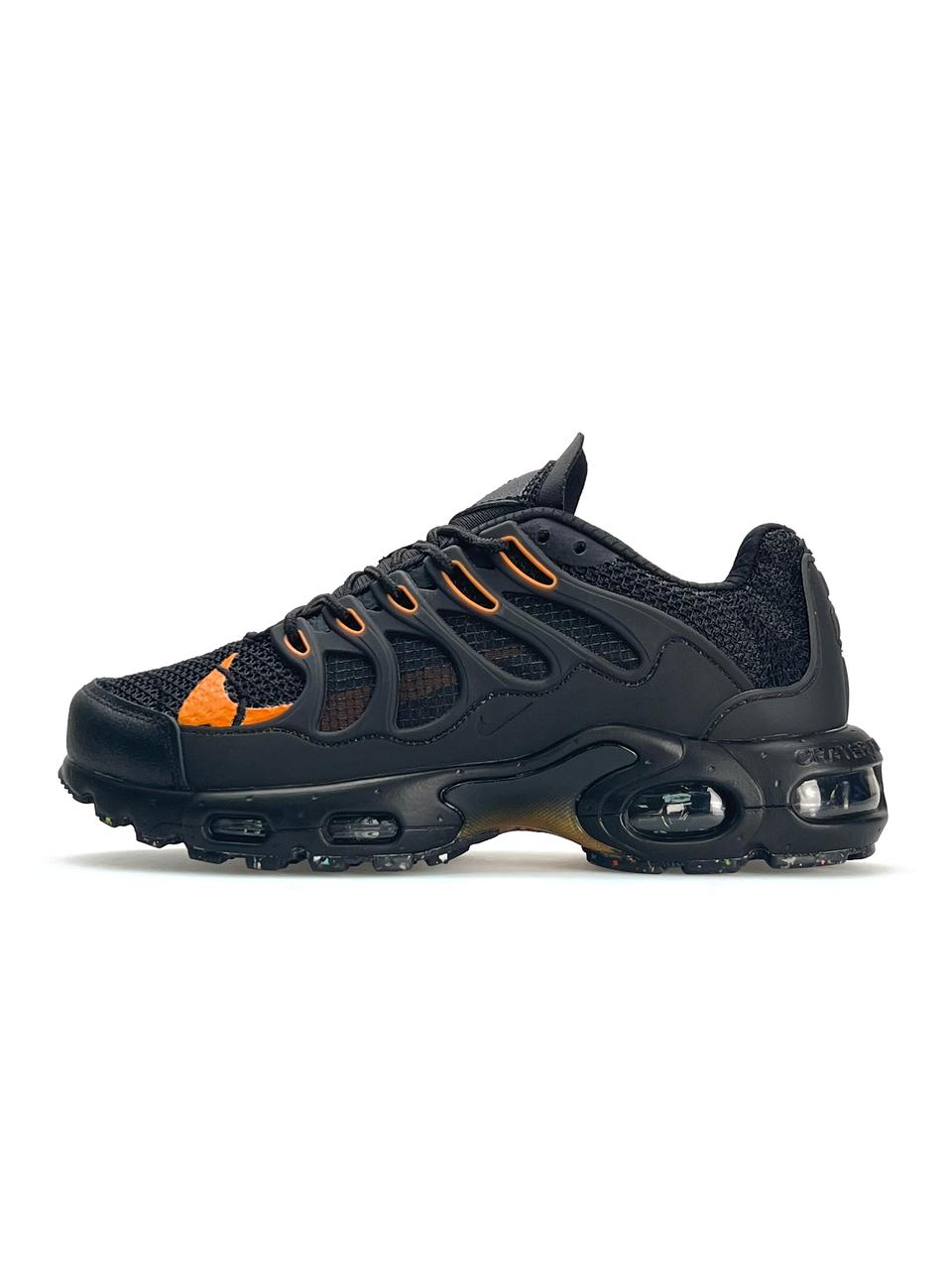 Nike Air Max Terrascape Plus Black Orange 41