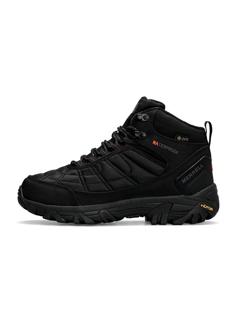 Merrell Rogue Black Orange Fur 41