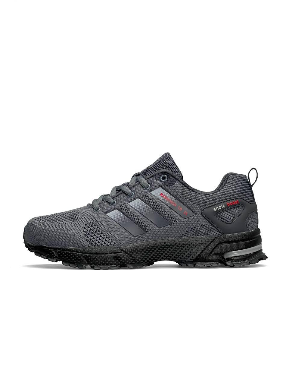 Marathon TR 26 Dark Gray Red 43