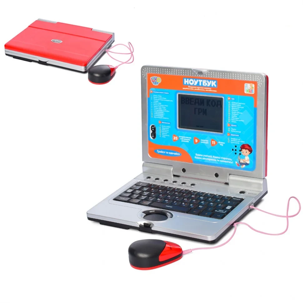 Дитячий ноутбук Limo Toy 7073 7073 укр/рос/англ з мишкою, фото 1
