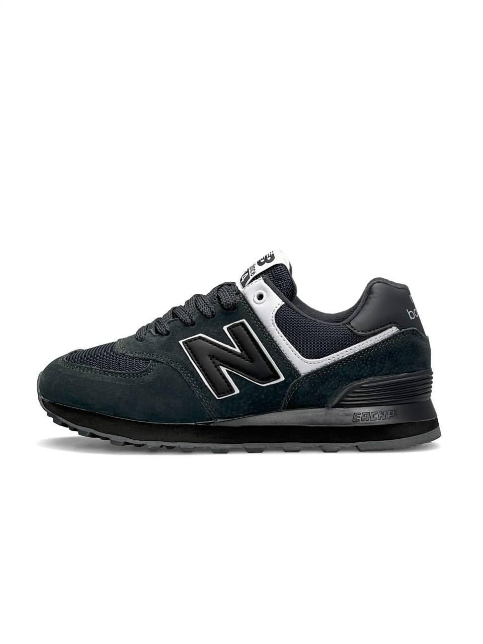 New Balance 574 HD Dark Grey Black 36