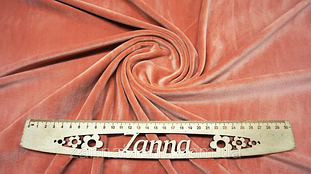 Стрейч-велюр (спорт-велюр)