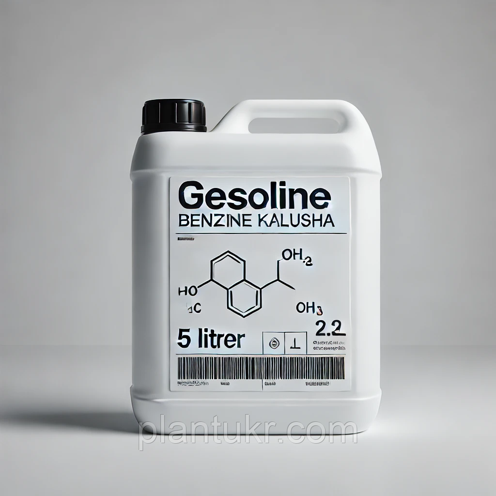Бензин калоша (нефрас, бензин Б-70), фасування 3,5 кг (5 л)