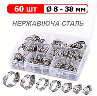 Набір затяжних хомутів із нержавіючої сталі - 60 шт - 7 розмірів - для професійного використання