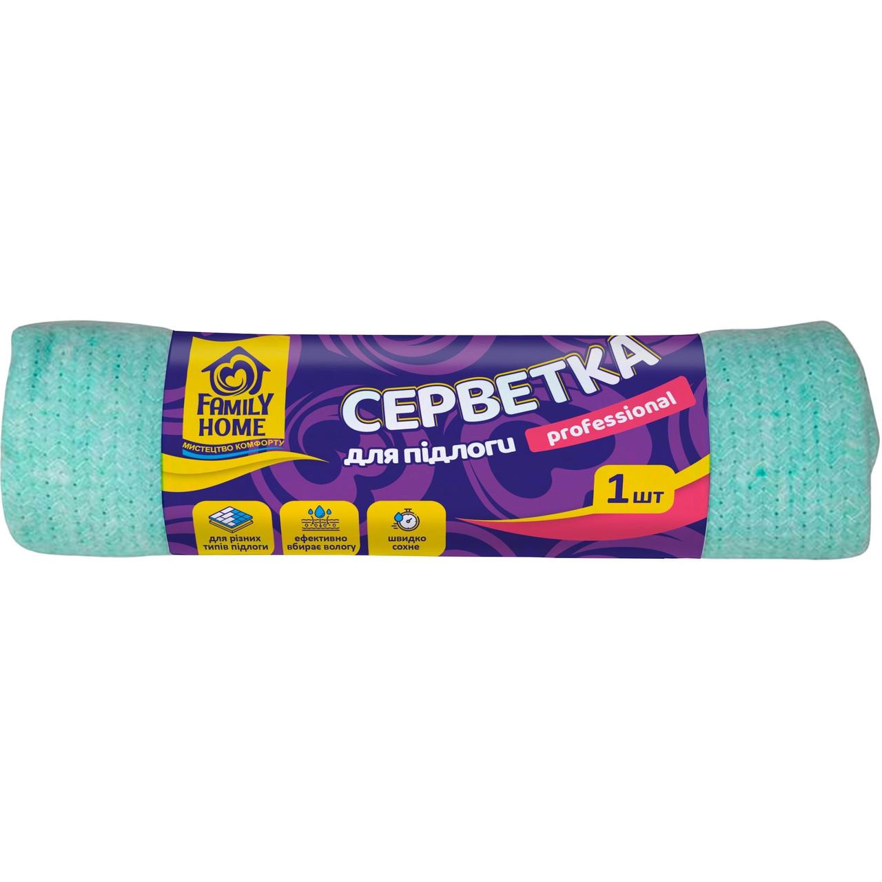 Серветка для підлоги Family Home Professional 1 шт, Family Home, Арт.57823