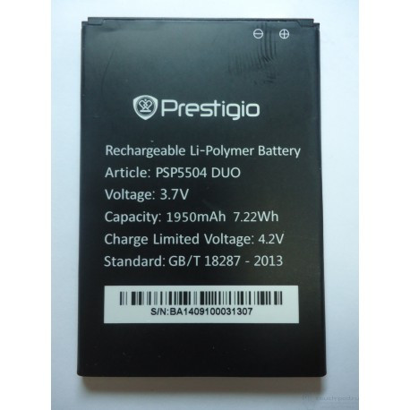 Акумулятор Prestigio PAP5504 Оригінал