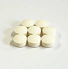 Minami L-цитрулін 1000 мг і L-аргінін 500 мг, 240 таблеток. До 01/2029, фото 3