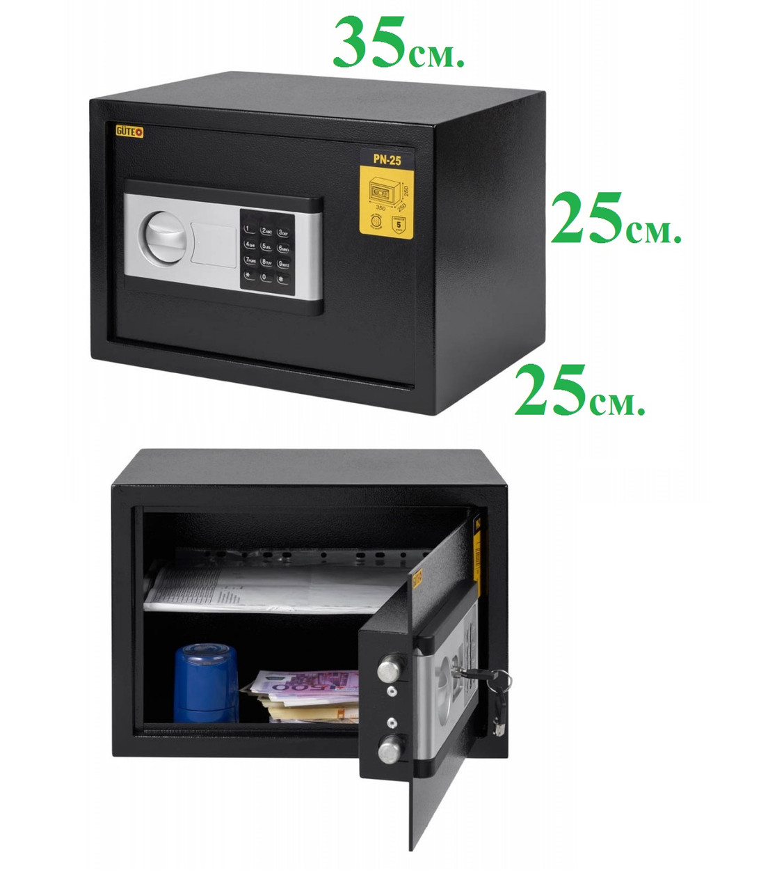 Меблевий сейф Gute PN-25
