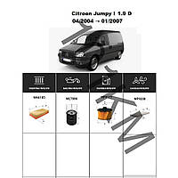 Комплект фільтрів Citroen Jumpy I 1.9 D (2004-2007) WIX