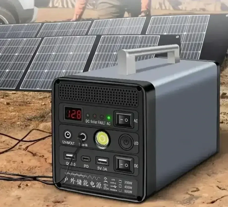 Зарядна станція портативна 400W 20A 8447 HP227, фото 1