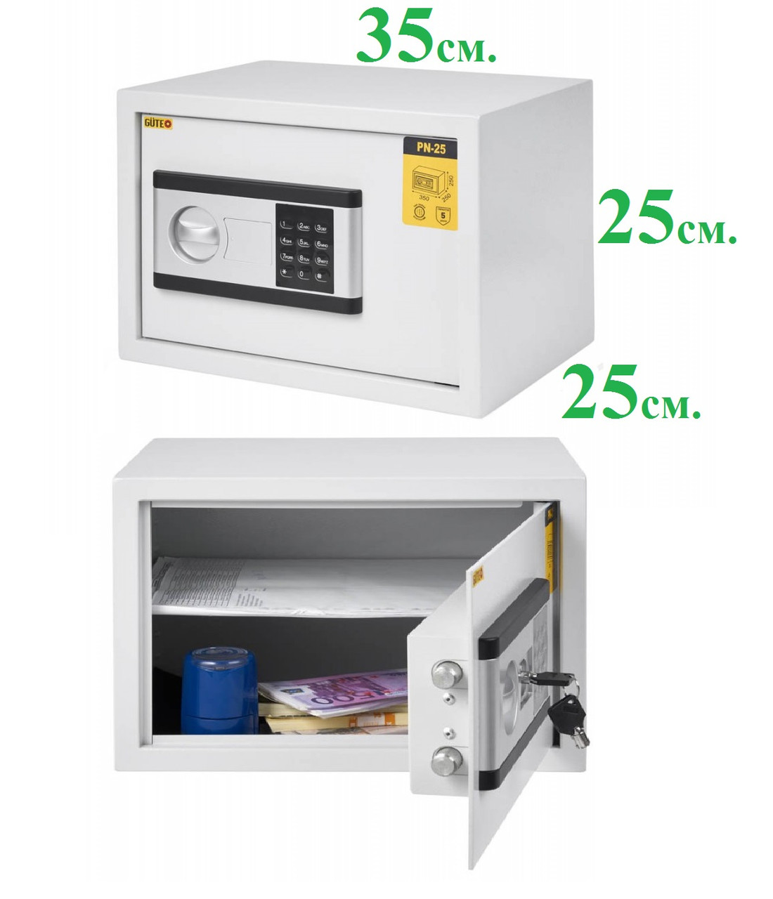 Меблевий сейф Gute PN-25S