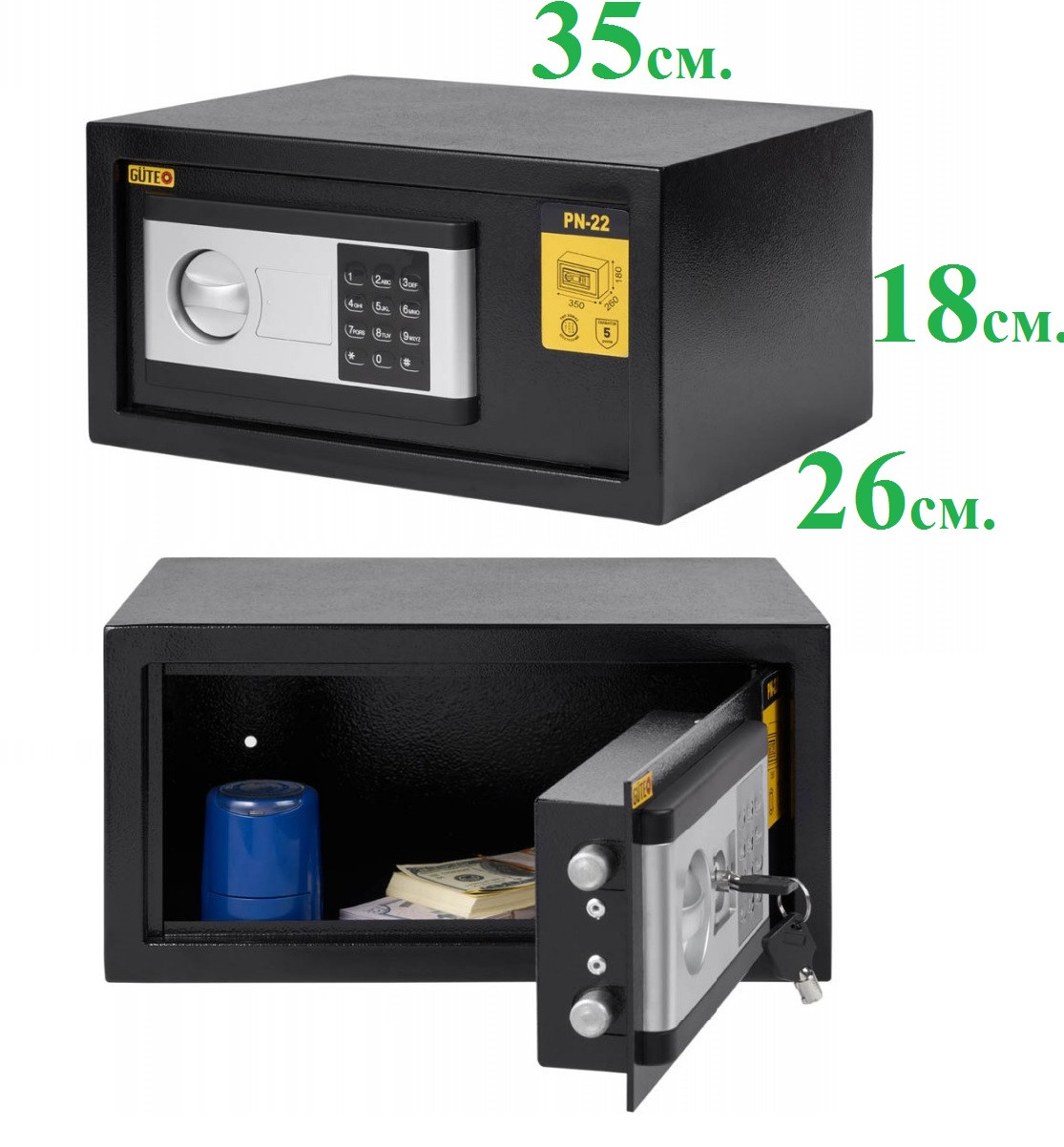 Меблевий сейф Gute PN-22