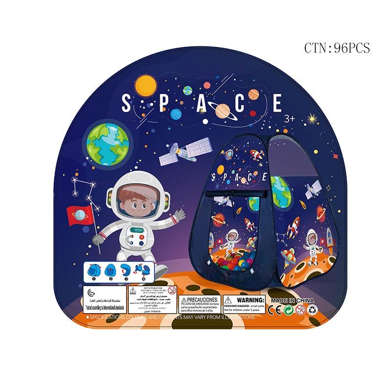Намет дитячий ігровий 888-057 "Космос", розмір 92*92, сумка 40 см, фото 1