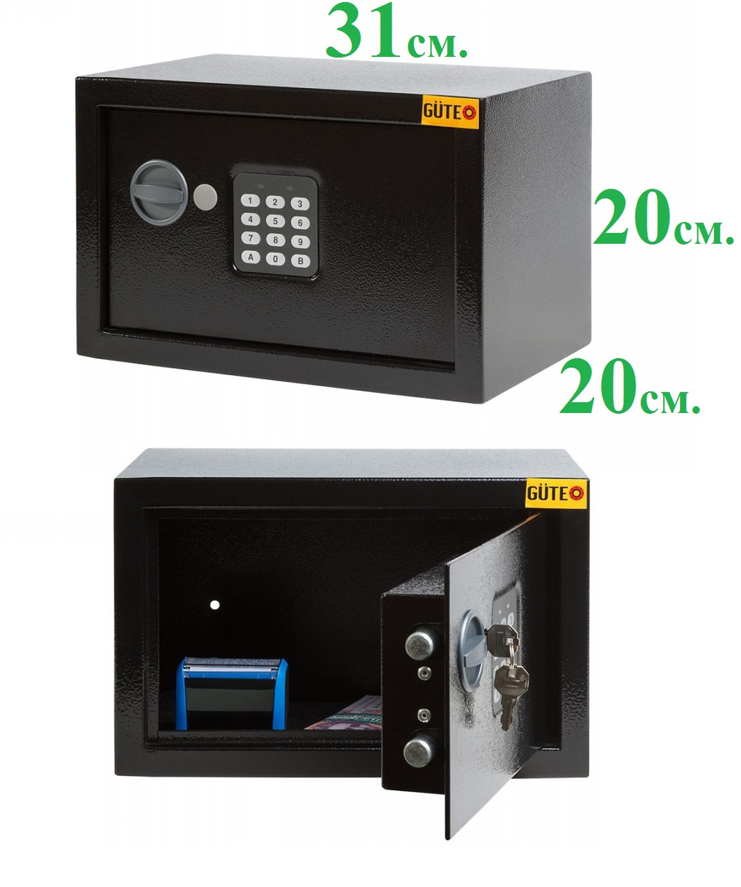 Меблевий сейф Gute ЯМХ-20Е, фото 1