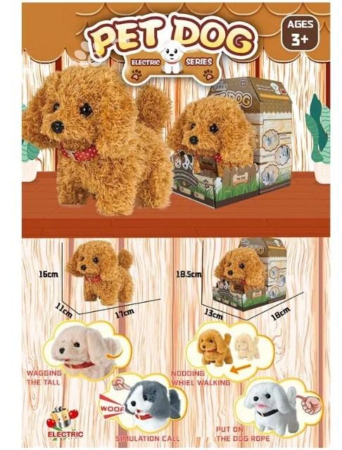 Цуценя ходить і махає хвостиком