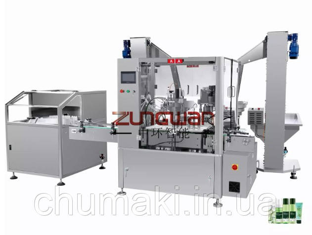 Машина для наповнення та закупорювання лосьйону ZHG-50B