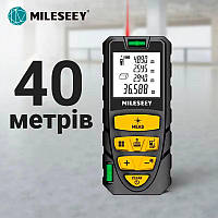 Лазерний далекомір Mileseey S2 40 м, лазерна рулетка