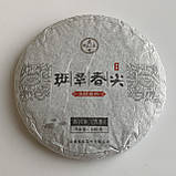 Шу пуер Бань Чжан Чун Цзянь 2020 рік 100 г, фото 2