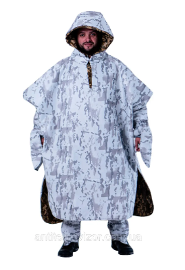 Антитепловізорний комплект- захист від тепловізора  (колір біла клякса + піксель), фото 1