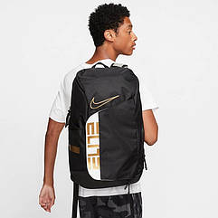 Рюкзак Nike Elite Pro баскетбольний водонепроникний спортивний