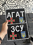 Сувенірний військовий номер "Позивний" чорний фон з гербом, 1 шт, фото 6