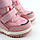 Рожеві термоботинки на дівчинку тм Том.м, фото 5