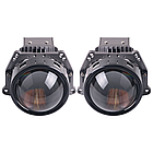 Комплект лінз Infolight A4 BI-LED, фото 4