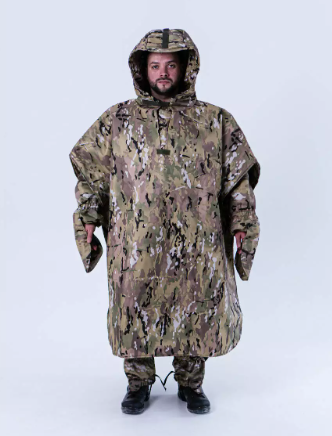 Антитепловізорний комплект- захист від тепловізора  (колір мультикам), фото 1