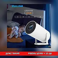 Мультимедійний портативний проектор на Android FG240430025Q Проектор з підтримкою Wi-Fi та Bluetooth, фото 2